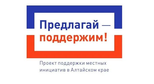 СОБРАНИЕ ГРАЖДАН.